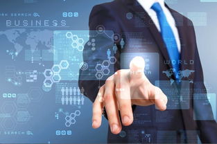 网络技术服务 驱动数字化转型的核心引擎