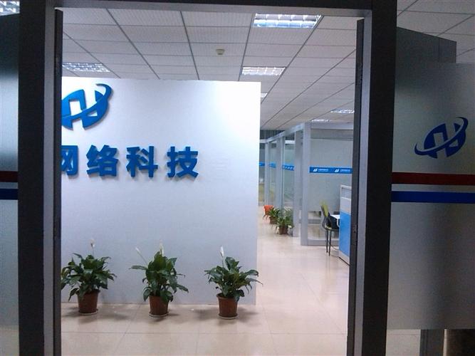 聚焦网络技术服务，赋能数字未来——记桂林市大聪网络科技有限公司
