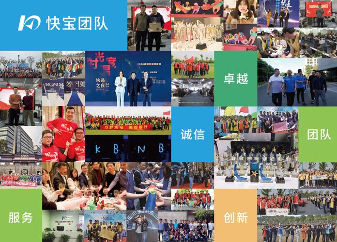 网络技术服务 从基础架构到云端未来的全面解析